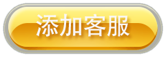 最新捕鱼游戏客服,最新星力移动电玩城,手游星力9代,九代星力电玩,全新星力九代捕鱼游戏平台,星力九代诚信游戏,在线星力十代电玩城,星力十代诚信电玩城,游戏最新星力10代,9代星力海王全新,