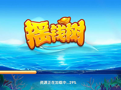 游戏九代星力最新